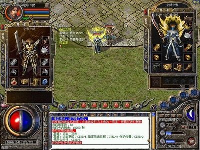 传奇sf热血归来，回到那个激情燃烧的岁月